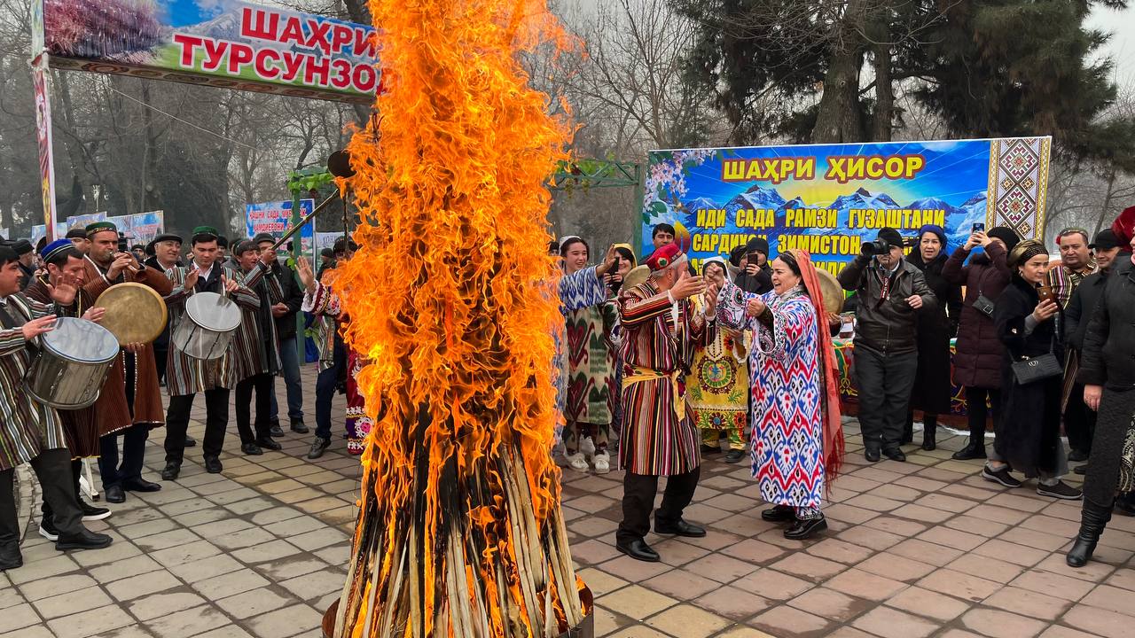 Праздник Сада