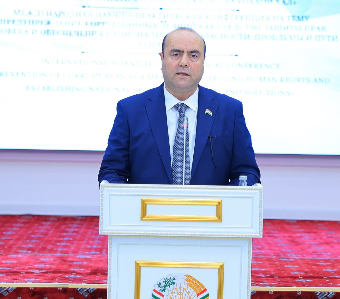 Ғайрат Азиззода  дар конференсияи байналмилалии илмӣ-амалӣ дар мавзуи “Пешгирии кирдорҳои коррупсионӣ ҳамчун воситаи ҳифзи ҳуқуқи инсон ва таъмини амнияти миллӣ: мушкилот ва роҳҳои ҳал” иштирок намуд