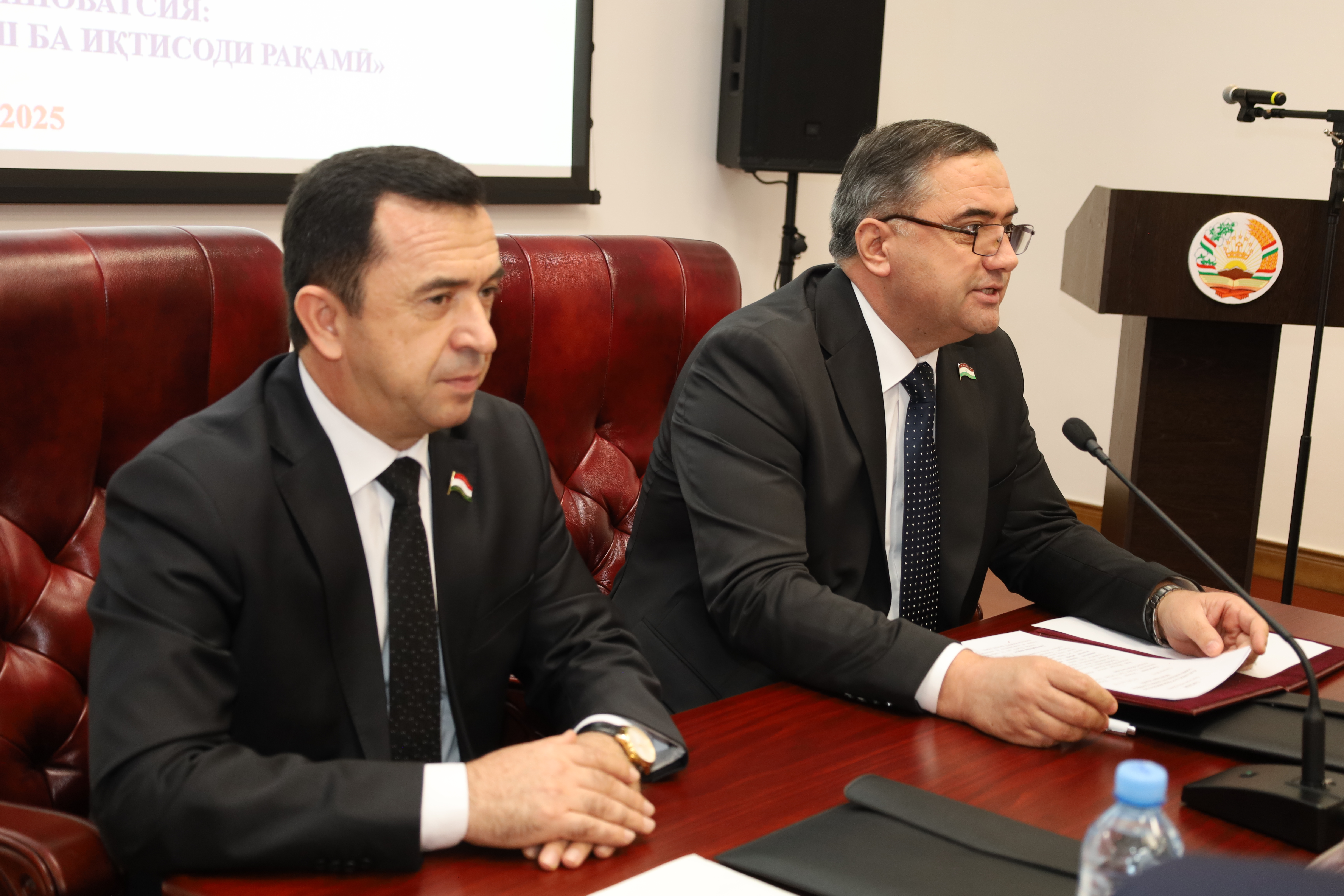 Дар Маҷлиси намояндагон мизи мудаввар дар мавзуи: «Парламент ва рушди инноватсия: заминаҳои қонунгузории гузориш ба иқтисоди рақамӣ дар Тоҷикистон» баргузор шуд