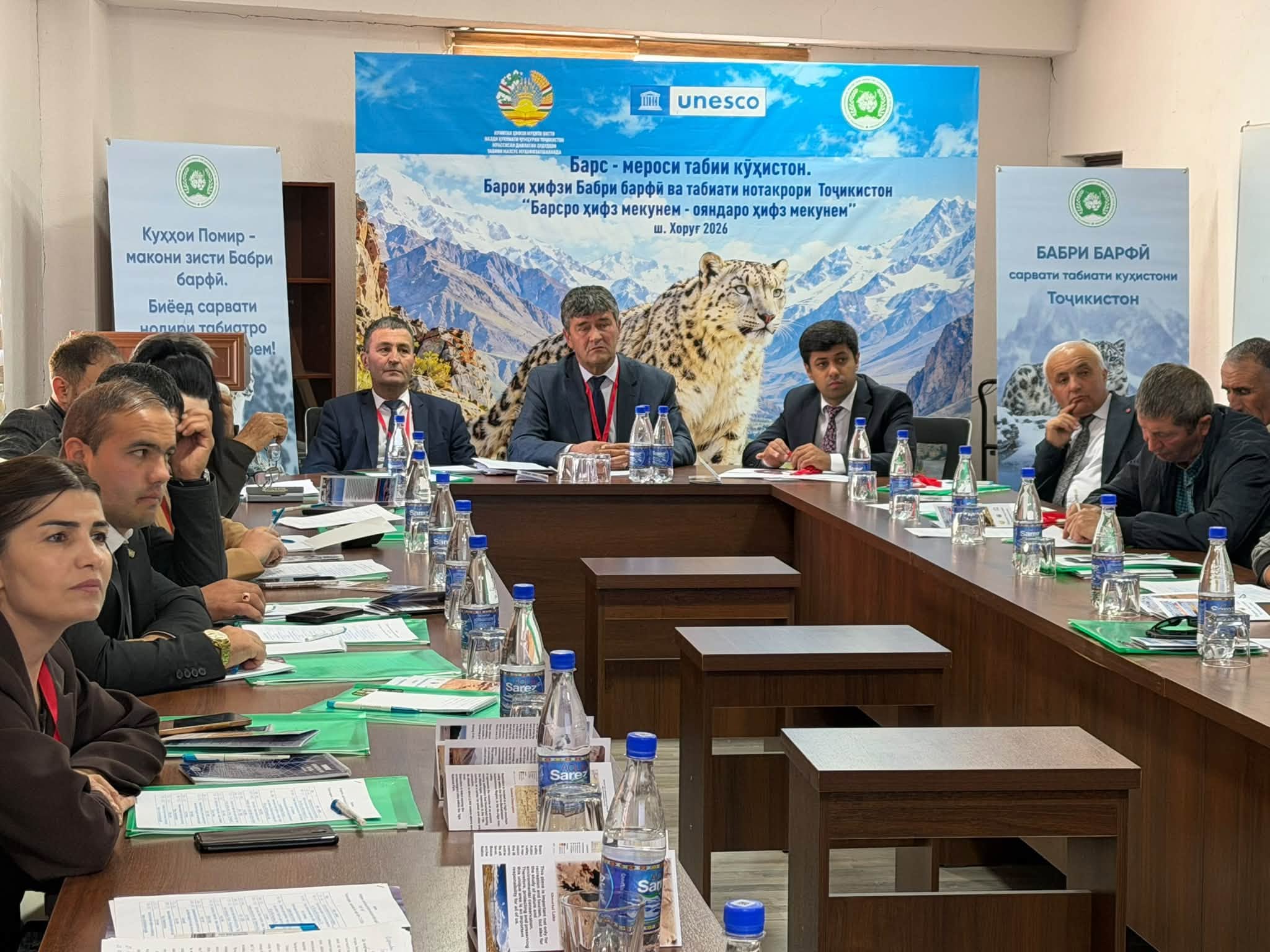 Конференсияи илмӣ-амалии «БАРС-2026» дар шаҳри Хоруғ