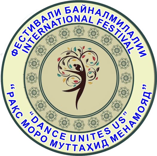 Душанбе мизбони Фестивали байналмилалии рақс мегардад!