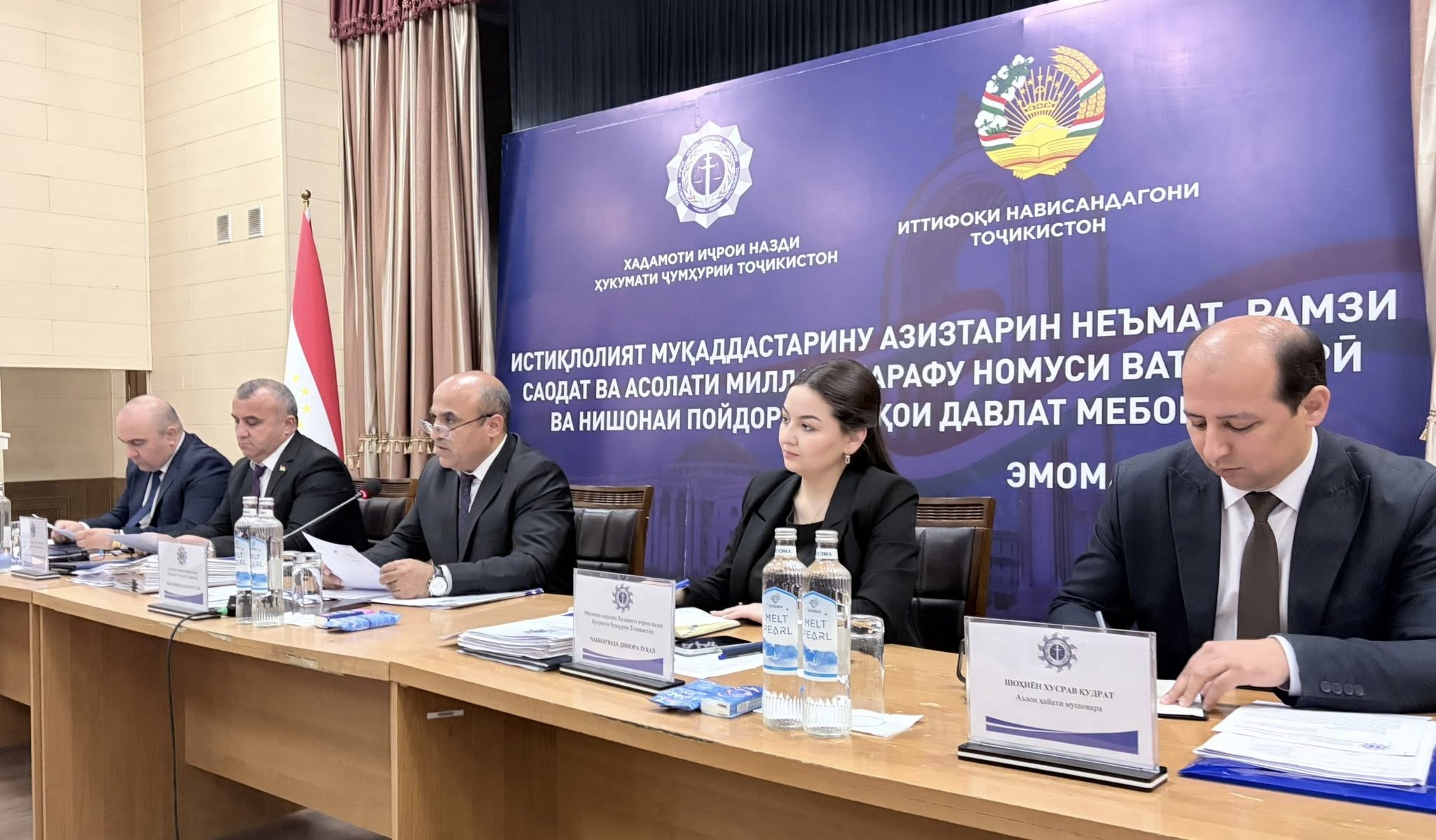 БАРГУЗОРИИ ҶАЛАСАИ СИТОДИ НАЗДИ САРДОРИ ХАДАМОТИ ИҶРО ОИД БА ТАҚВИЯТИ СОҲАИ ИСТЕҲСОЛОТИ ИҶРО ДАР ИРТИБОТ БА ИҶРОИ ДАСТУРИ МАХСУСИ ҲУКУМАТИ КИШВАР