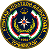 Вокуниши Кумитаи ҳолатҳои фавқулода ва мудофиаи граждании назди Ҳукумати Ҷумҳурии Тоҷикистон