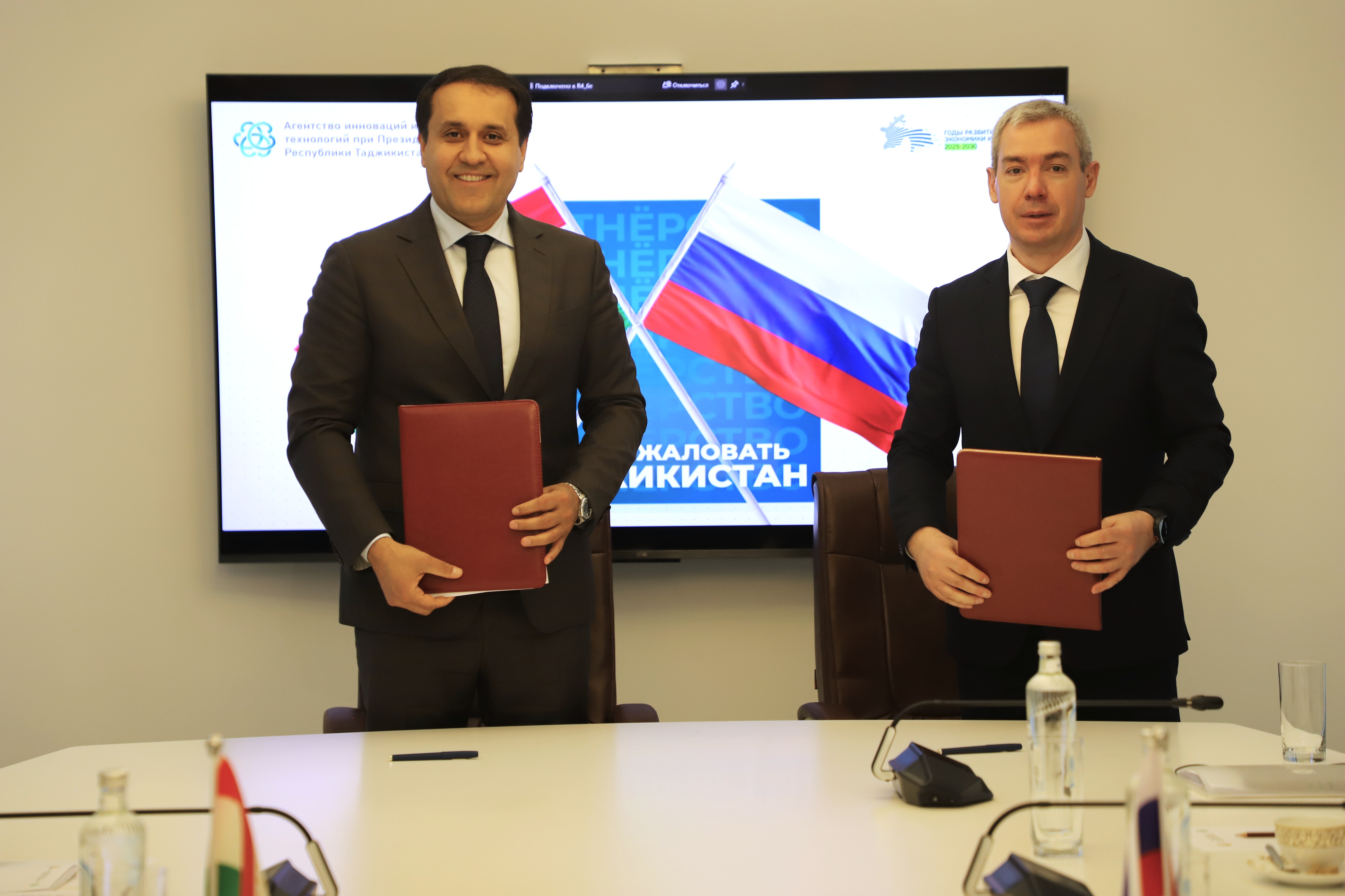 Вохӯрӣ ва ҷаласаи нахсустини гурӯҳи кории муштарак оид ба ҳамкориҳои рақамӣ байни Тоҷикистон ва Россия